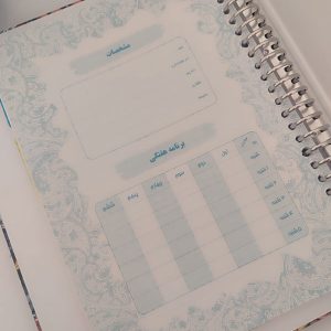 دفتر کلاسوری قفل فلزی طرح های دخترانه پسرانه