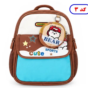 تصویر کوله پشتی پسرانه مناسب مهد کودک رنگ آبی