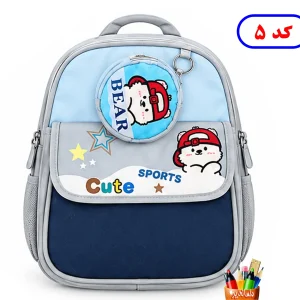 عکس کوله پشتی پسرانه مناسب کودک 2 تا 6 سال و مناسب کودکستان