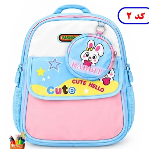 کیف دخترانه مخصوص مهد کودک و کودکستان طرح خرگوش با رنگ صورتی